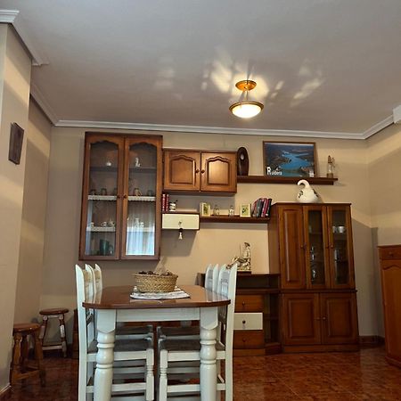 Apartamentos Ruidera Exterior foto